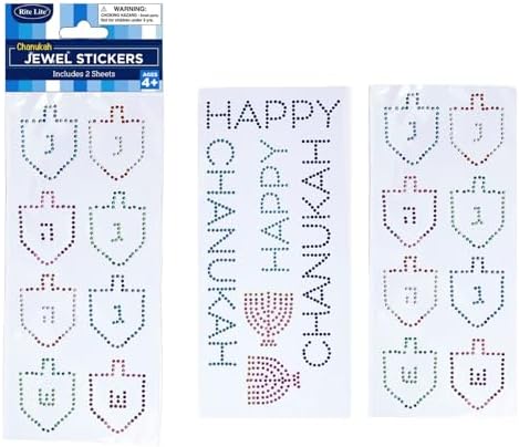 Rite Lite Hanukkah Jewel Stickers - 2 Sheets