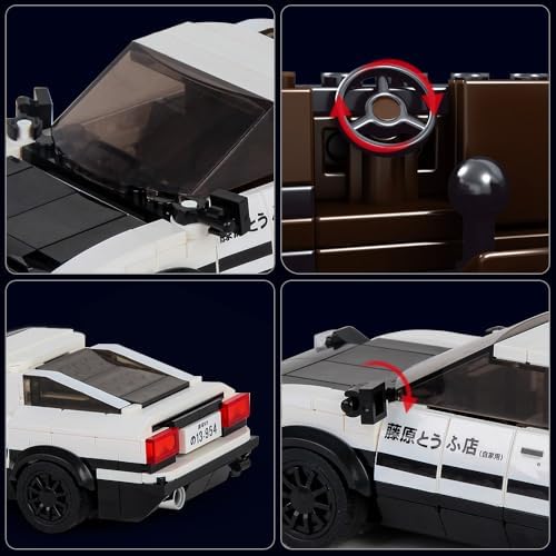 Mould King AE86 Initial D Car Model Building Set